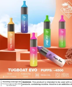 Tugboat Evo Disposable