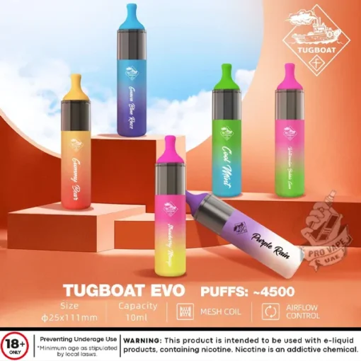 Tugboat Evo Disposable